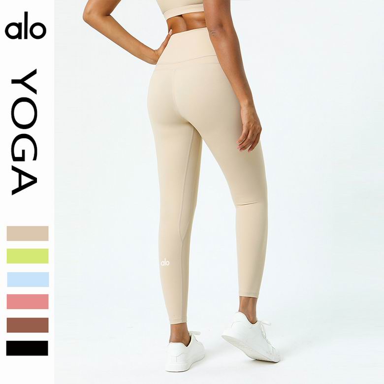 Alo S-XL nlh2142 6C (1)